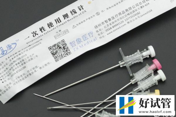 试管移植冻胚前针灸埋线的功效真不少,帮助着床只是其一(图2) 试管移植冻胚前针灸埋线的功效真不少,帮助着床只是其一(图2)